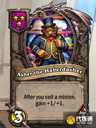 炉石传说22.2酒馆战棋新增英雄技能机制与伙伴属性介绍[多图]图片17