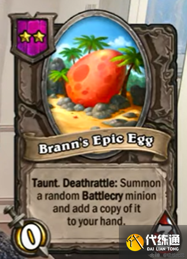 炉石传说22.2酒馆战棋新增英雄技能机制与伙伴属性介绍[多图]图片18