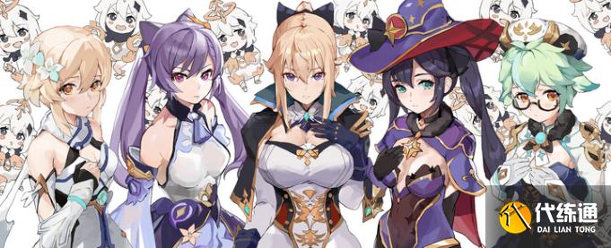 原神2.4莫娜圣遗物怎么搭配