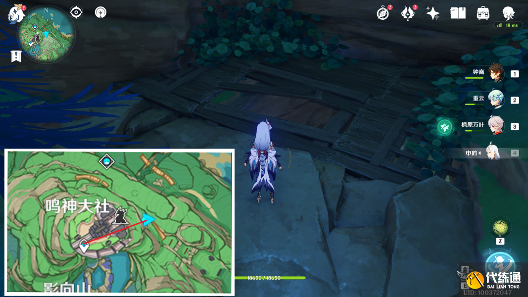 原神终末番的任务怎么完成 终末番的任务完成方法