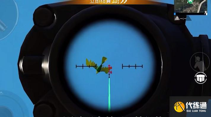 和平精英多利鸟怎么使用