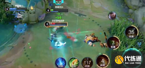 王者榮耀魯班七號皮膚寅虎瑞焰語音一覽