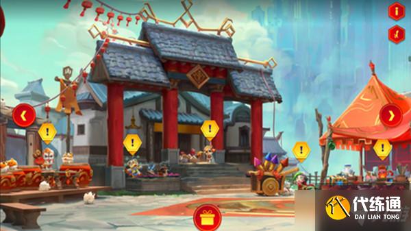 云頂之弈金燈送福喵衛任務攻略：金燈送福活動入口分享