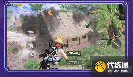 《和平精英》度假岛任务怎么完成 度假岛任务攻略Get√