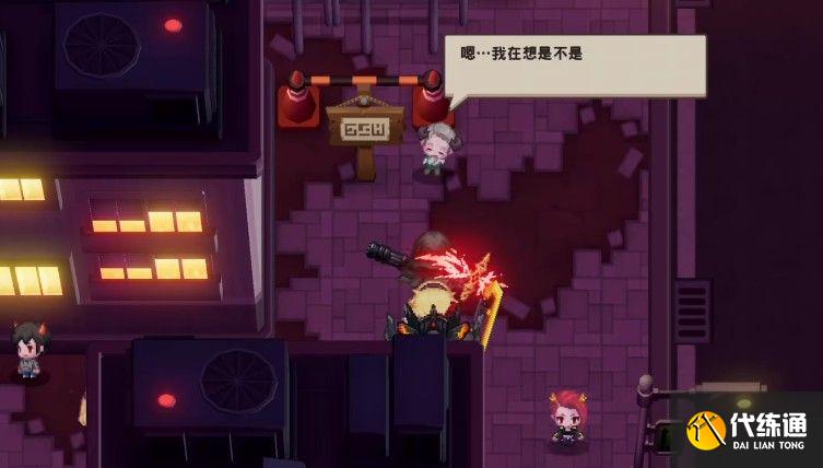 坎公骑冠剑吉蒙里的以物易物任务攻略：以物易物任务完成方法！[多图]图片2