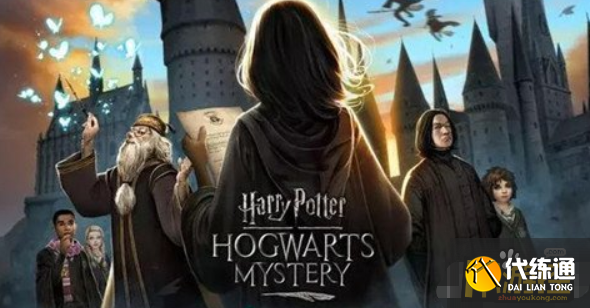 哈利波特魔法觉醒寝室壁画活动怎么玩,哈利波特魔法觉醒寝室壁画活动玩法攻略 哈利波特魔法觉醒寝室壁画活动怎么玩,哈利波特魔法觉醒寝室壁画活动玩法攻略