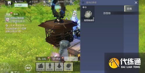 妄想山海龙哥挑战符怎么获取 龙哥挑战符获取方法