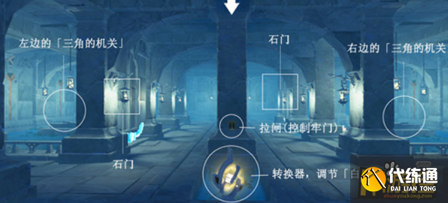 原神蛇心之地迷宫怎么解密,原神蛇心之地迷宫解密方法