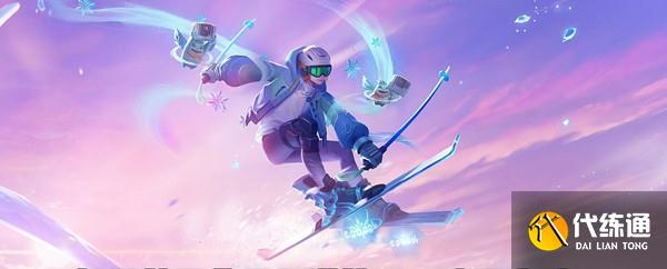 王者榮耀哪吒雪上飛焰價格一覽