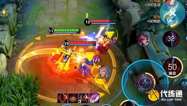 王者榮耀哪吒雪上飛焰價格一覽