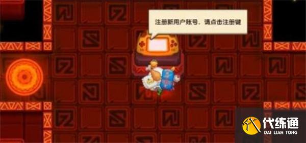 《坎公骑冠剑》轨道电磁卡作用介绍