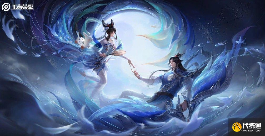 王者榮耀如夢(mèng)令什么時(shí)候返場(chǎng)？2022嫦娥后裔如夢(mèng)令皮膚返場(chǎng)時(shí)間[多圖]圖片1