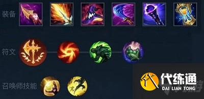 英雄联盟无限火力天使怎么出装 无限火力天使具体出装推荐