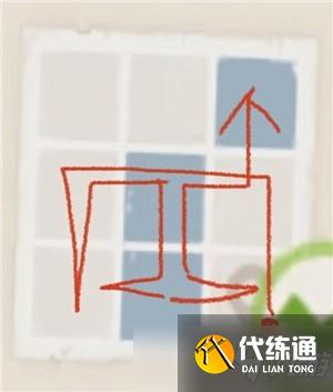 原神稻妻特殊宝藏在哪 原神稻妻特殊宝藏位置