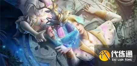 王者榮耀瑤星傳說(shuō)皮膚什么時(shí)候出