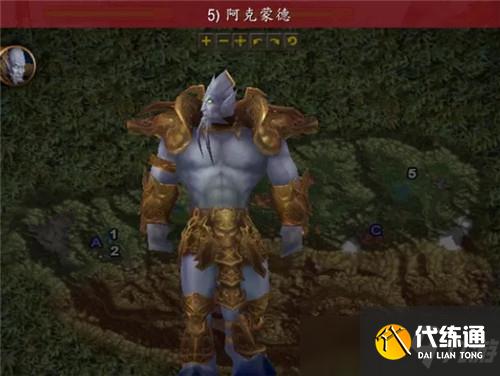 魔兽世界怀旧服p3阶段最好吃排骨的职业 花几千金就可以开荒