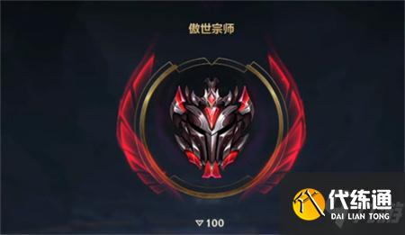 LOL手游排位币获取途径一览