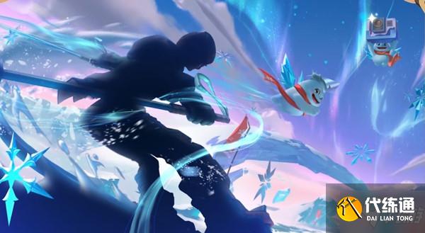 王者榮耀哪吒雪上飛焰皮膚什么時候出？哪吒新皮膚雪上飛焰上線預告