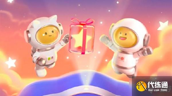 王者榮耀搖心愿2022活動在哪 2022搖心愿許愿活動地址分享