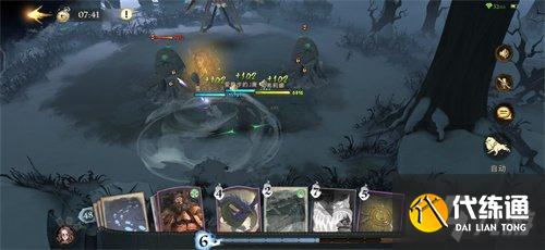 哈利波特魔法觉醒雷鸟召唤卡牌技能使用攻略