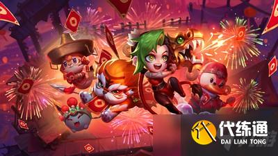 云頂之弈金燈送福喵衛(wèi)任務(wù)怎么玩 金燈送福喵衛(wèi)任務(wù)玩法介紹