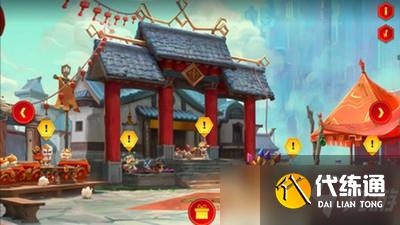 云頂之弈金燈送福喵衛(wèi)任務(wù)怎么玩 金燈送福喵衛(wèi)任務(wù)玩法介紹