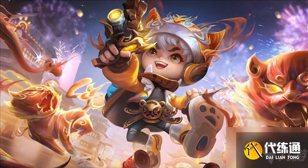 《王者榮耀》魯班虎年限定新皮膚官宣：除夕上線 銅鑿剪紙為靈感