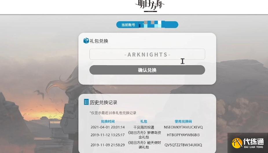 附件1643021109.jpg 附件1643021109.jpg