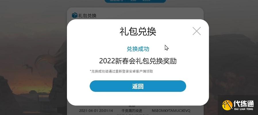 附件1643021110.jpg 附件1643021110.jpg