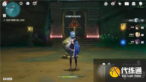 原神千门虚舟秘境怎么开启？千门虚舟秘境入口解锁位置图文一览