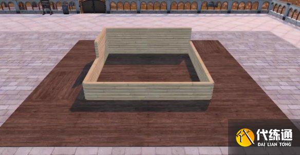 《明日之后》小院子怎么搭 明日之后小院子搭建教程