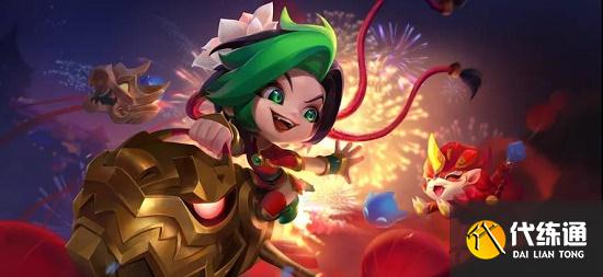 金铲铲之战福星临门集福模式最强阵容推荐攻略