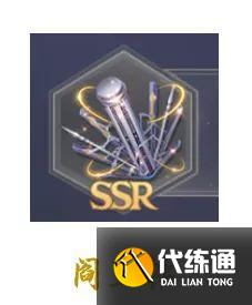 斗罗大陆魂师对决2