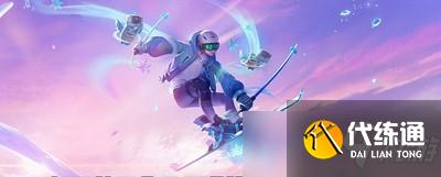 王者榮耀哪吒雪上飛焰多少錢 哪吒雪上飛焰價格介紹