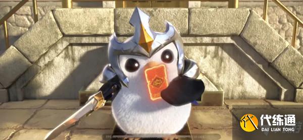 金铲铲之战维护到几点1.25？1月25日2.2a版本停机更新公告