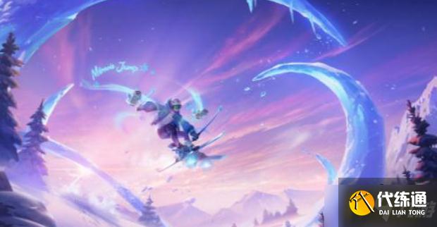 王者榮耀哪吒新皮膚雪上飛焰什么時候上線-哪吒新皮膚雪上飛焰上線時間介紹