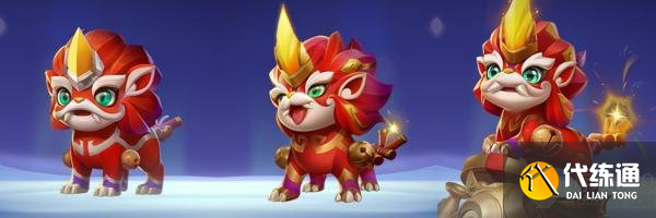 金铲铲之战福星临门宝典奖励有哪些 金铲铲之战福星临门宝典奖励一览