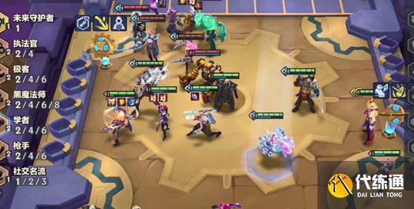 金铲铲之战暮光之战破晓圣女通关攻略