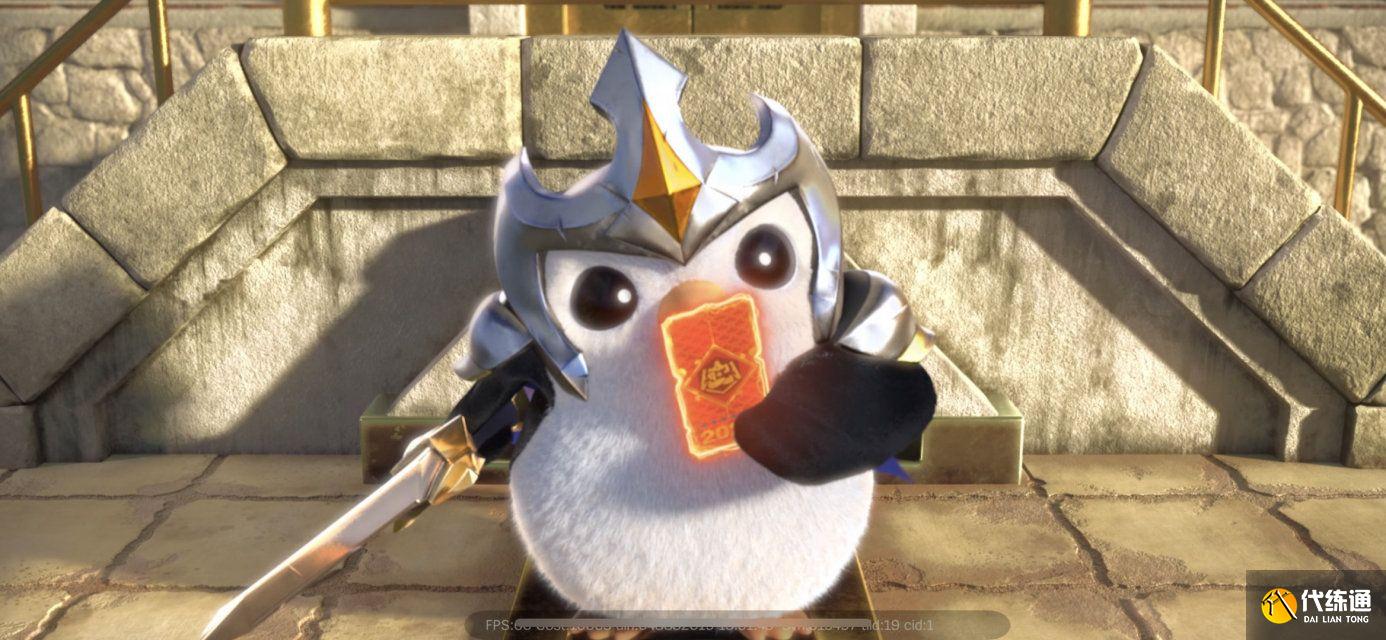 金铲铲之战1.25更新内容一览：1月25日福星临门玩法更新[多图]图片3