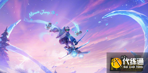 王者榮耀哪吒雪上飛焰皮膚什么時(shí)候上線