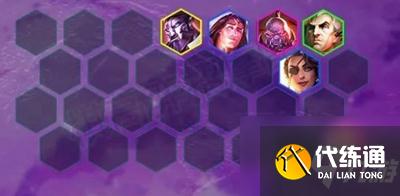 金铲铲之战名流帝国巨像阵容怎么搭配 名流帝国巨像阵容搭配