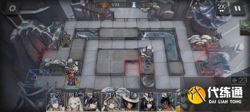 明日方舟将进酒IW8通关攻略