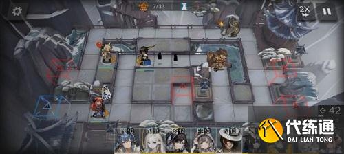 明日方舟将进酒IW8通关攻略