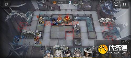 明日方舟将进酒IW8通关攻略