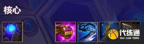 金铲铲之战福星版本暴力点名小法阵容搭配攻略