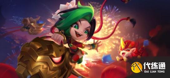 金铲铲之战福星元宝获得攻略