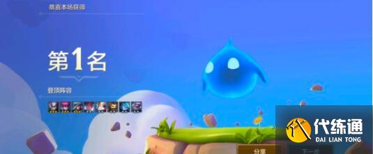 金铲铲之战戴安娜主c装备搭配详解 金铲铲之战戴安娜主c装备搭配详解