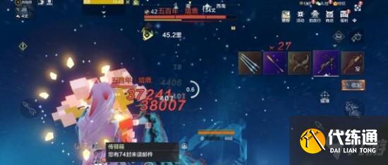 妄想山海枯荣露获得攻略