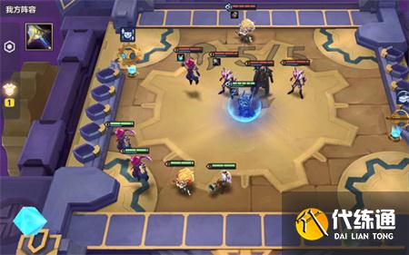 金铲铲之战暮影收割者全关卡通关攻略