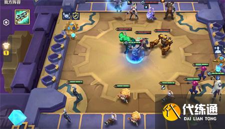 金铲铲之战暮影收割者全关卡通关攻略